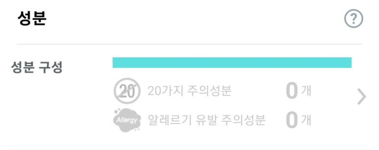 프린세스뷰티 이미지
