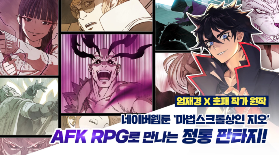 지오까페 이미지