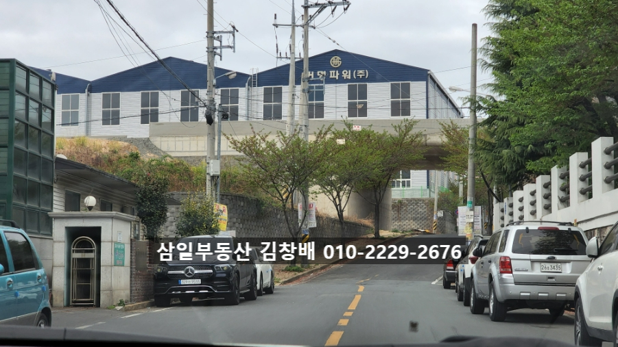 주호산업 이미지