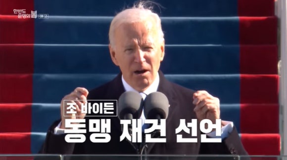 한반도기획 이미지