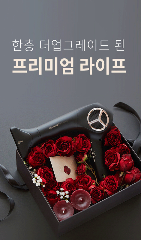 하나별헤어 이미지
