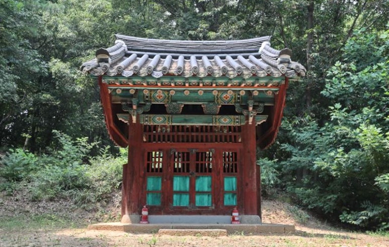 고루(古壘) 이미지