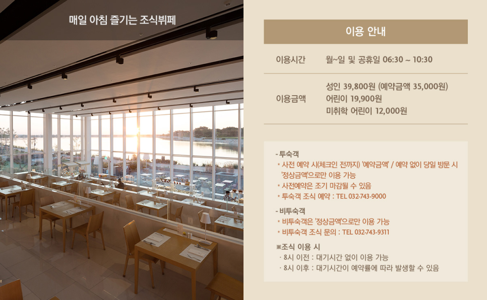 네스트룸 이미지