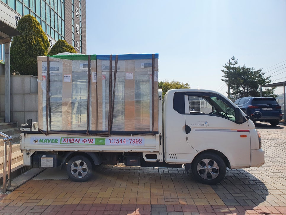 중앙건조기 이미지