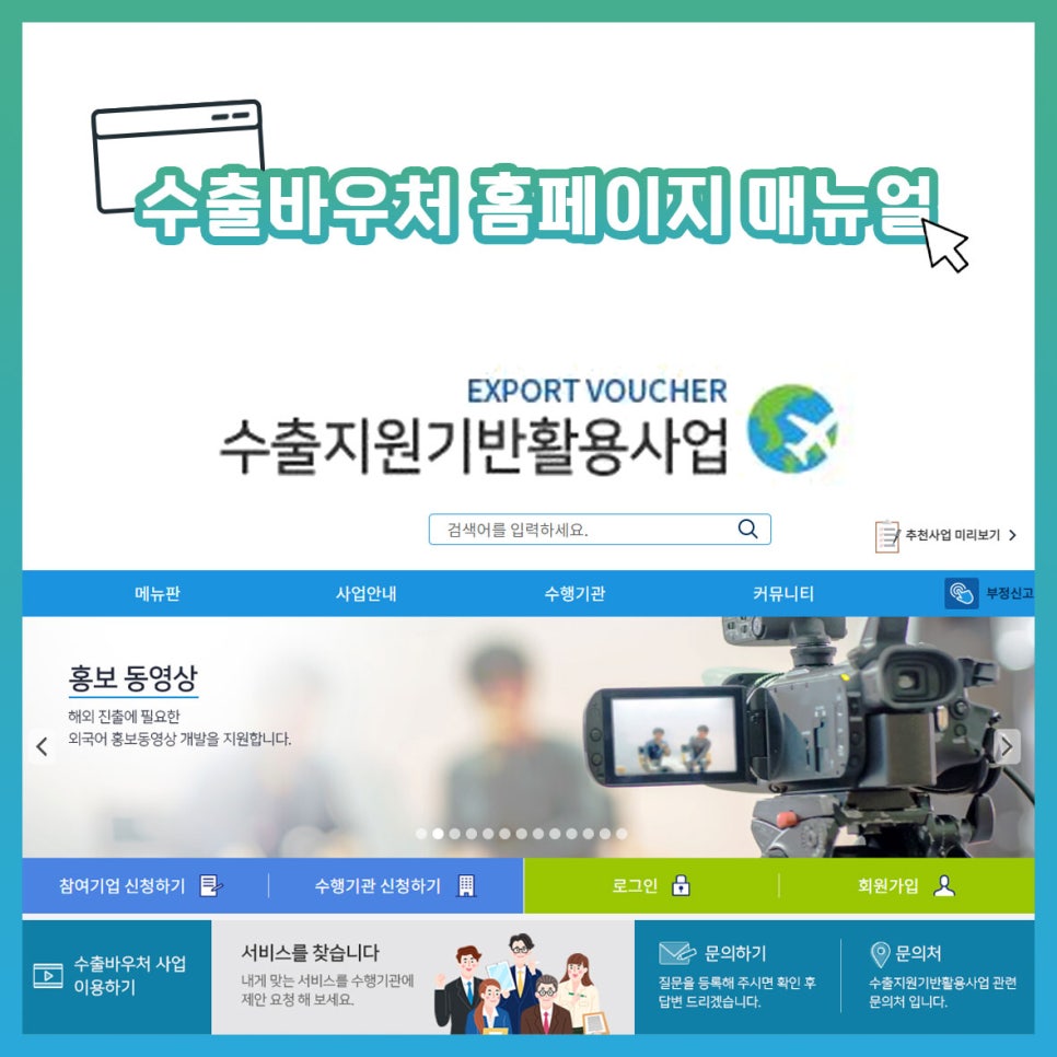 컬러드스톤 이미지