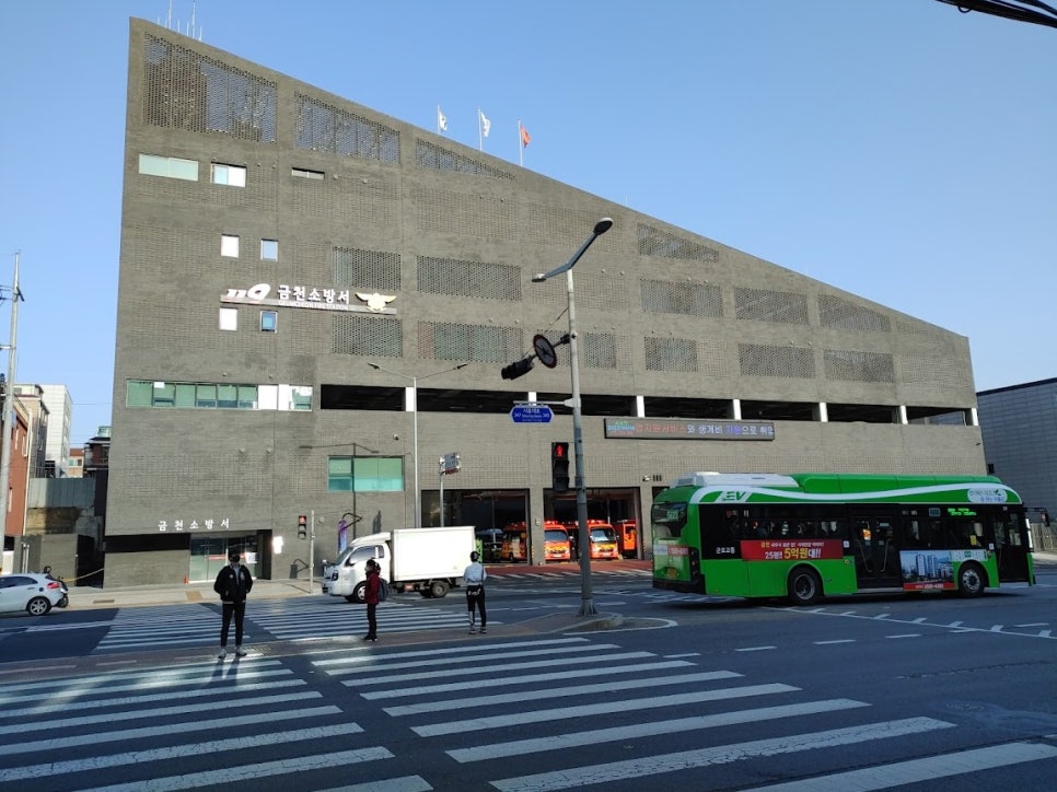 우시장 청년 이미지
