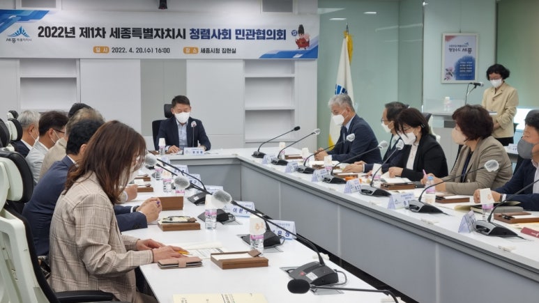 한국시민안전교육진흥원 이미지
