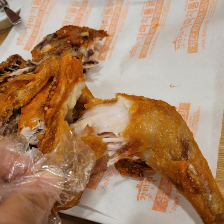 가마치옛날통닭 이미지
