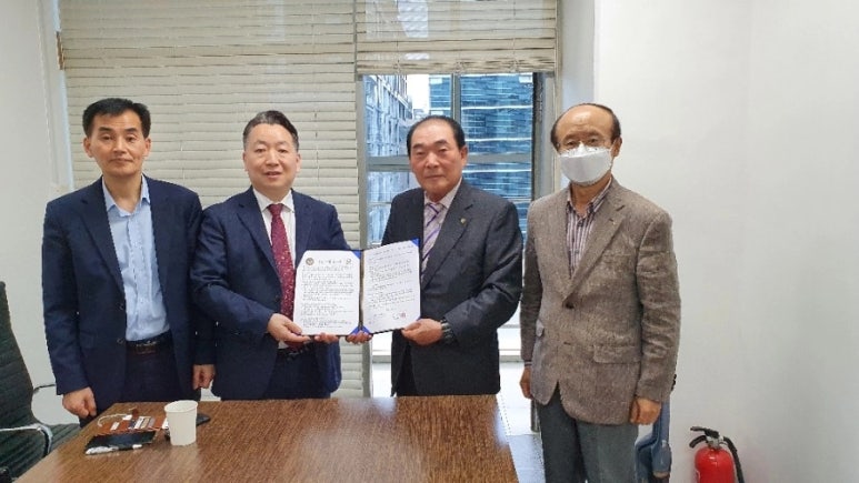 한국창업경영컨설팅협회 이미지