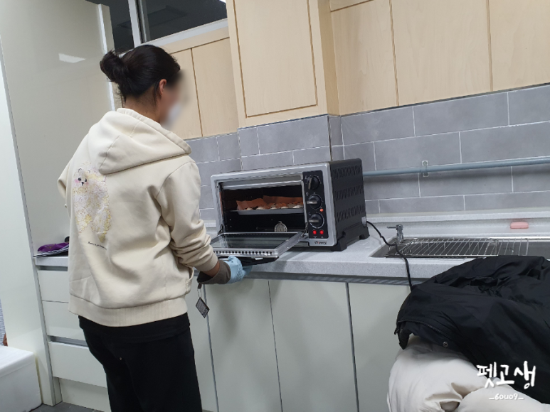고*수 이미지