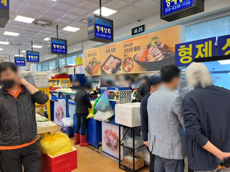 도매상회 이미지