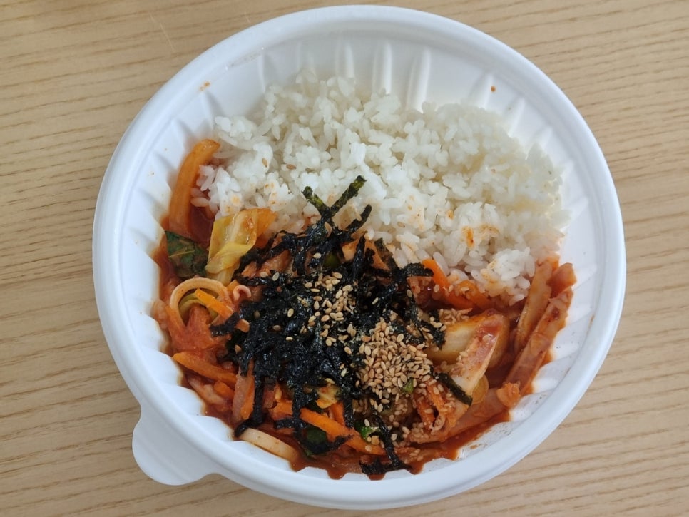 김밥칭구 이미지