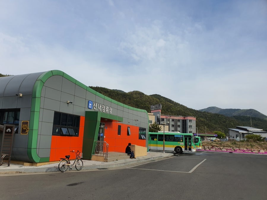 산내의원 이미지