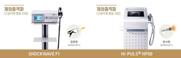포레스트병원 이미지