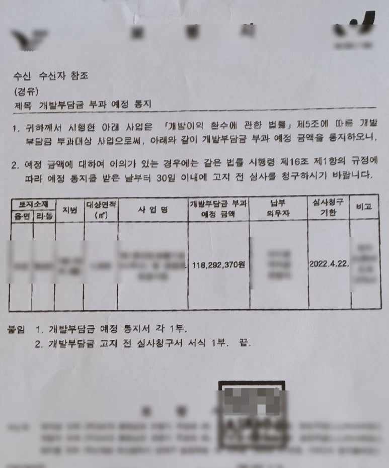 포털행정사사무소 이미지