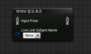 링크모션 이미지