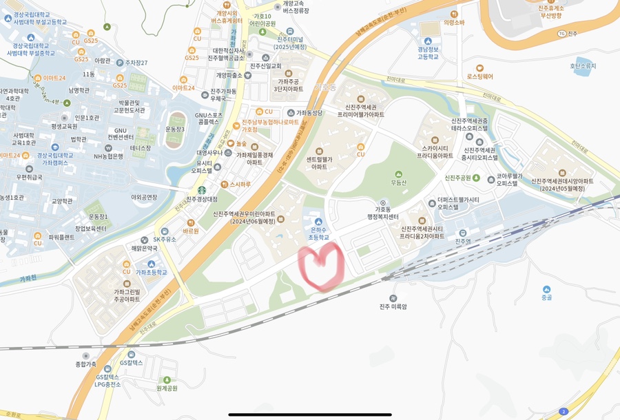 태원기술단 이미지