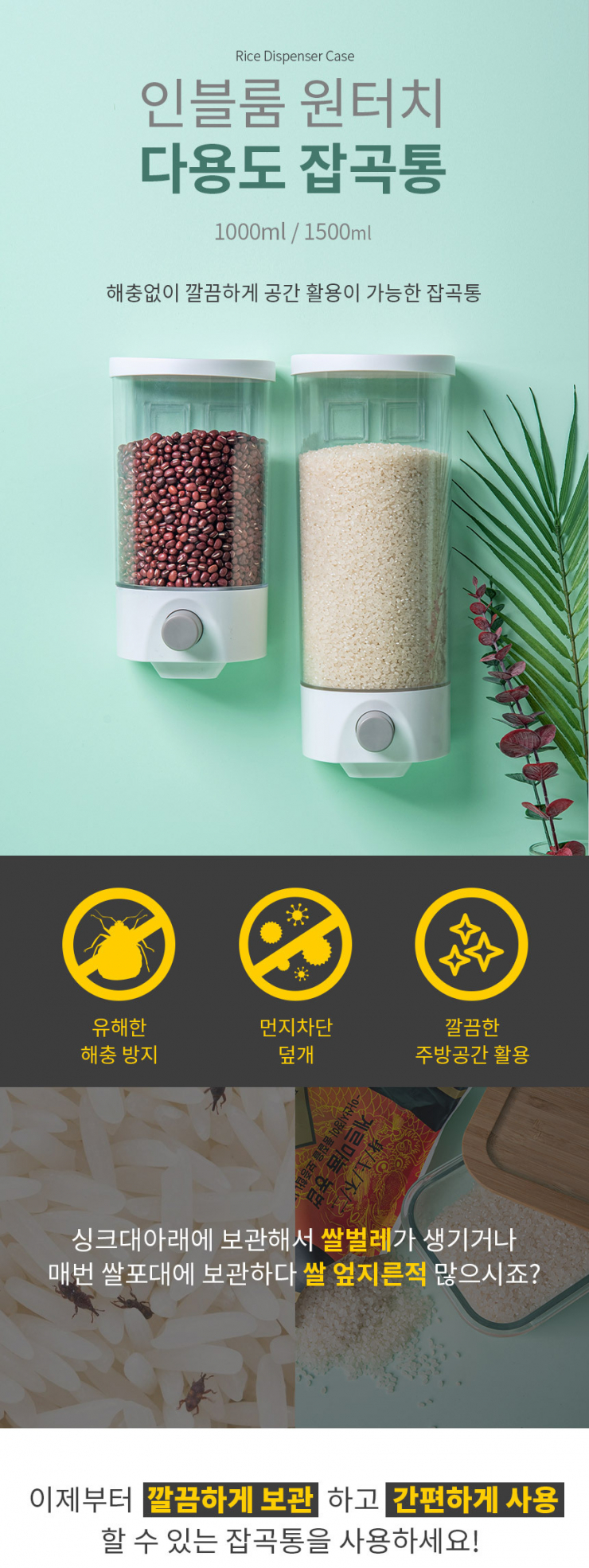 원에프엔티 이미지