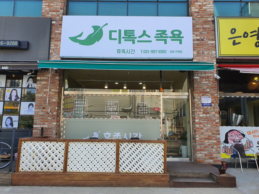 카페시에테 이미지