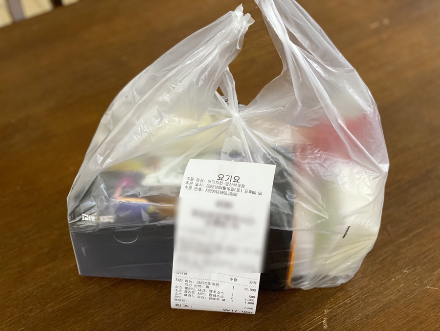 썬더치킨석계점 이미지