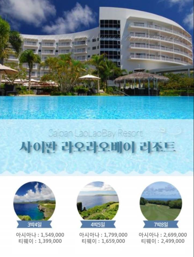 노블버디골프 이미지