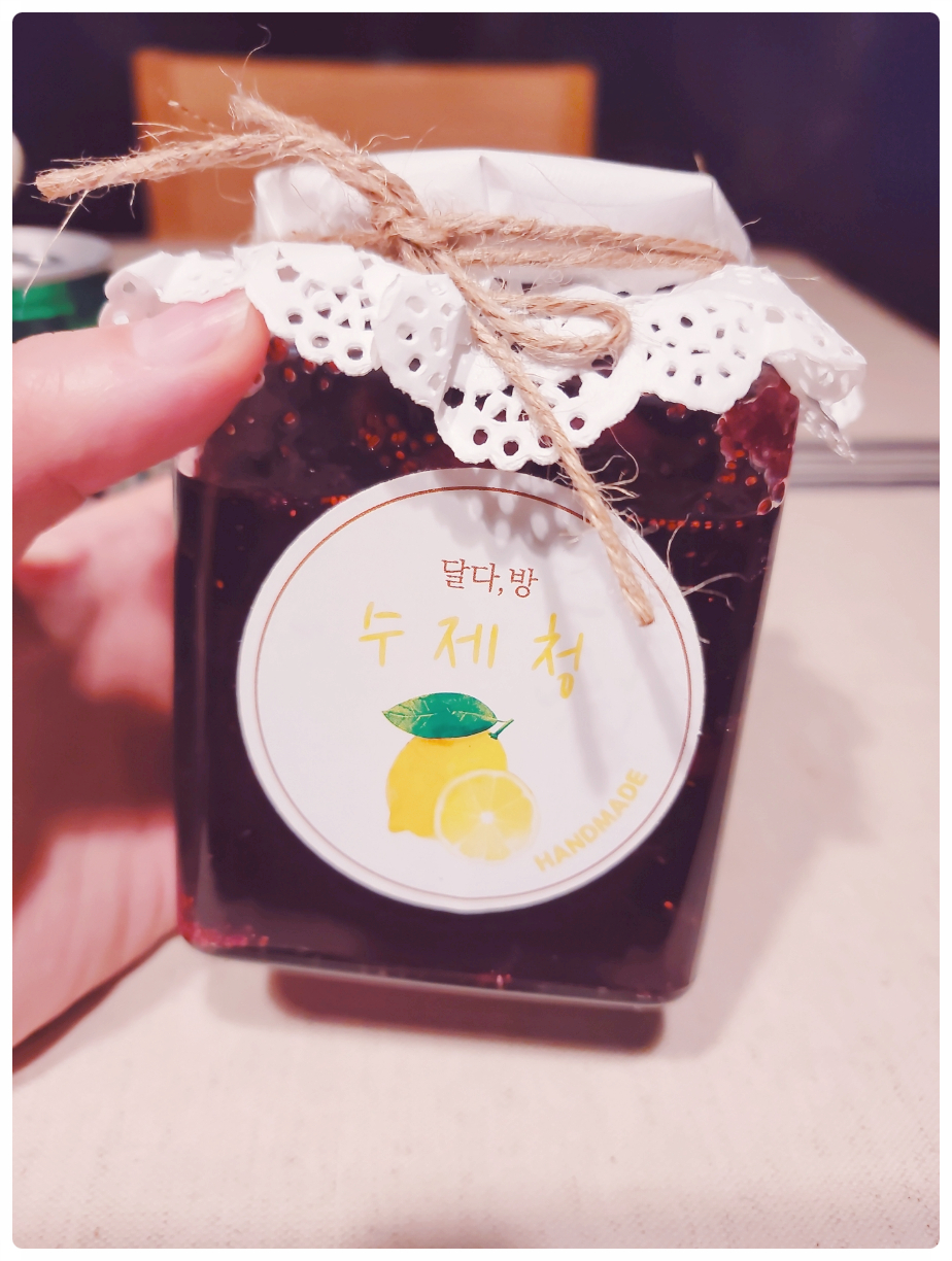 달다;방 이미지