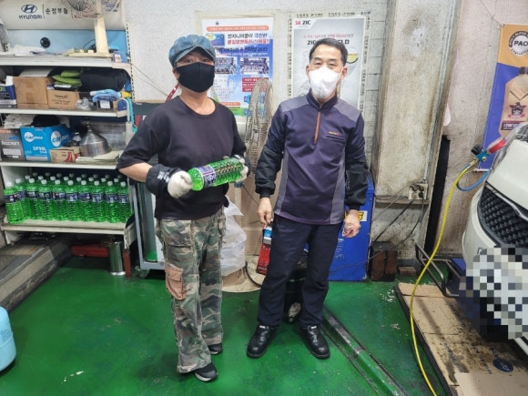 신광카센타 이미지