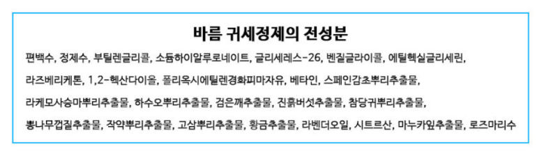 비오케이인터네셔널 이미지