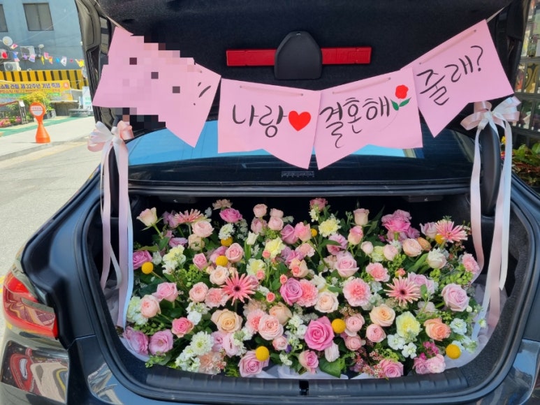 난 플라워카페 이미지