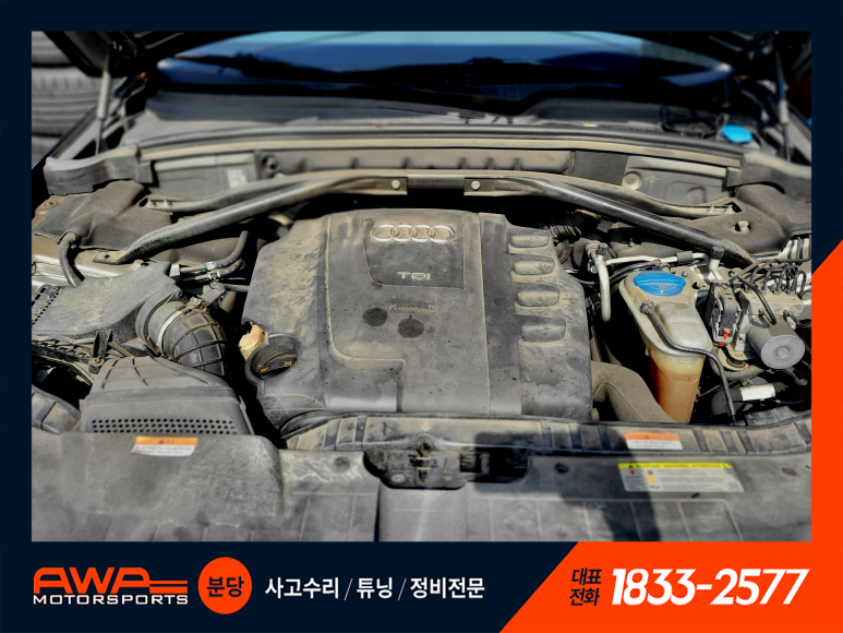 파워에어컨 이미지