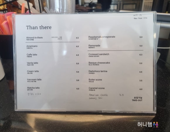 덴데얼커피 이미지