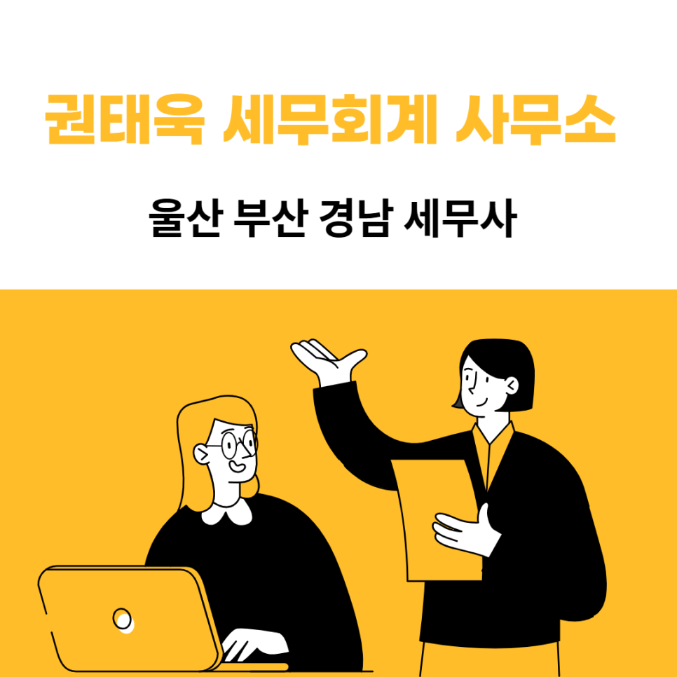 선화석유 이미지