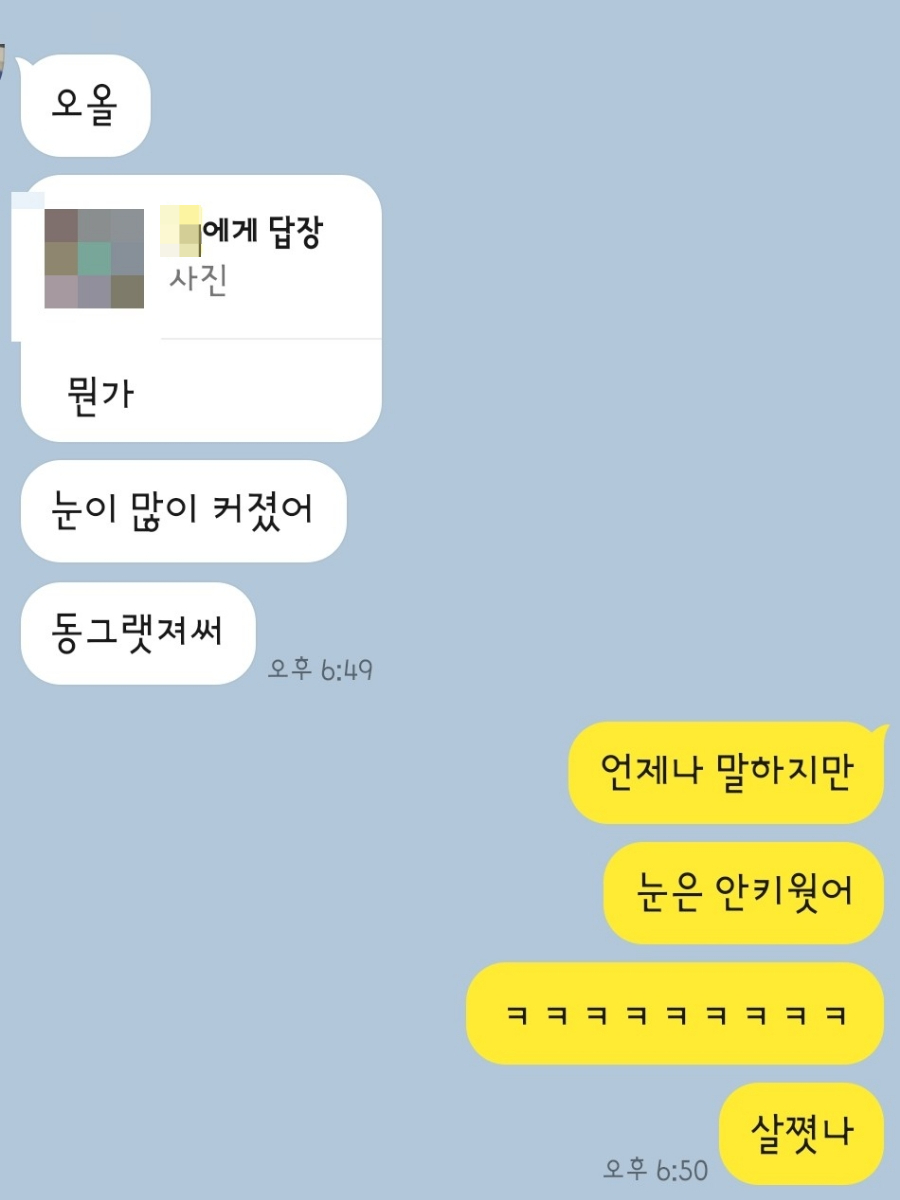 씨씨피스튜디오 이미지