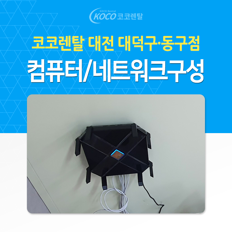 아이티프렌드 이미지