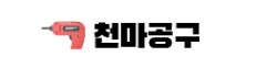 (주)디씨엔 이미지