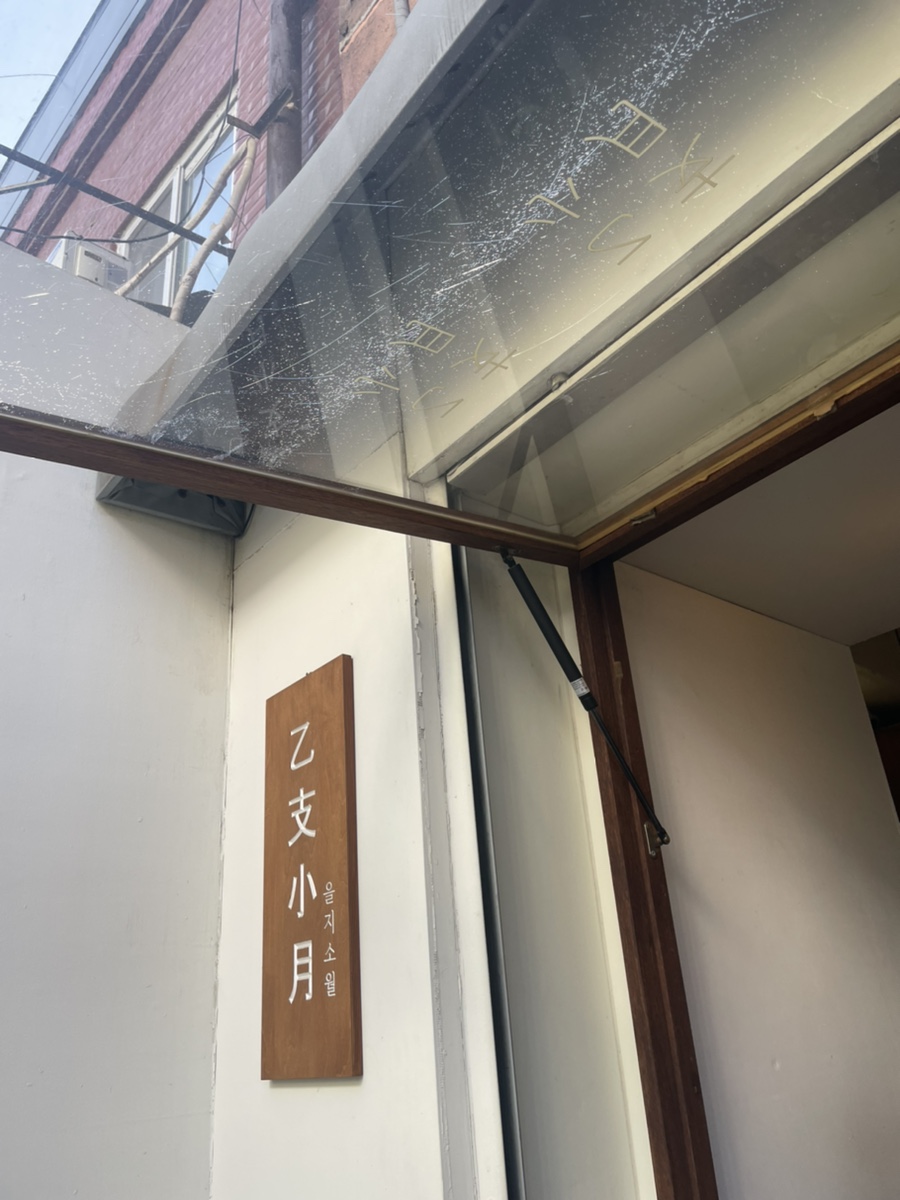 시장속의작은카페 이미지