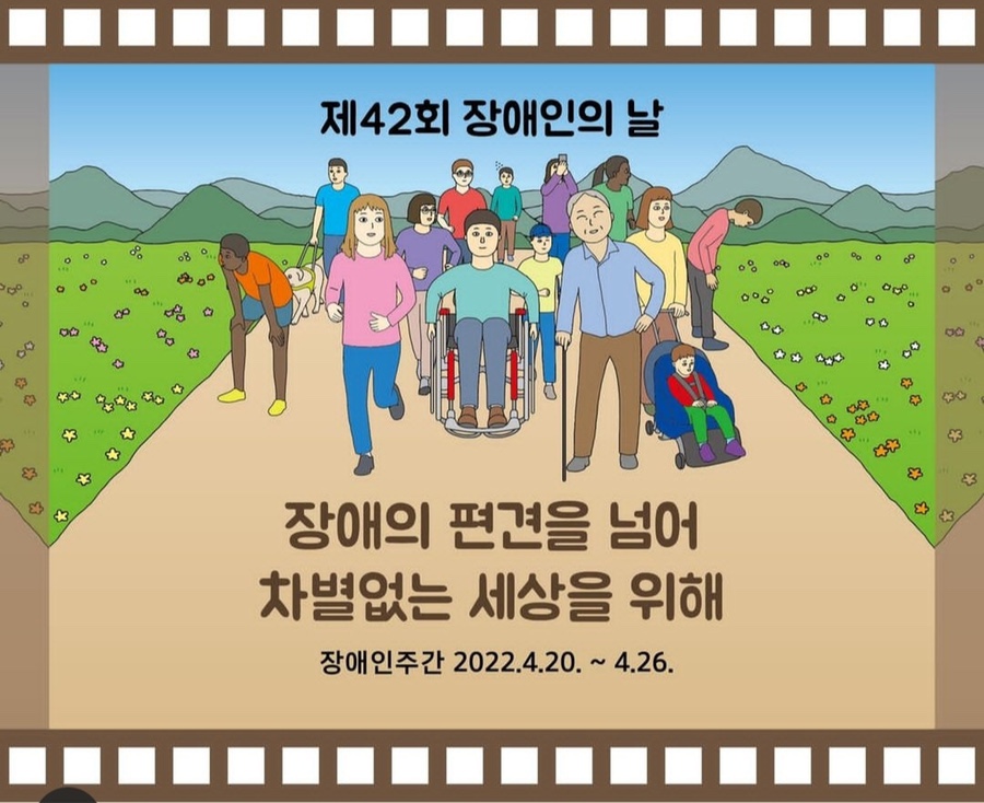 체험의집꾸미룸 이미지