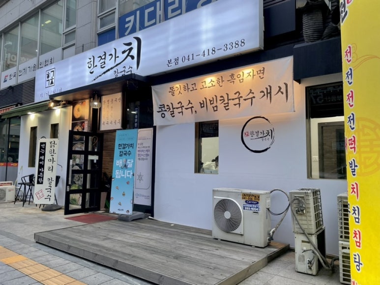 한결가치 이미지