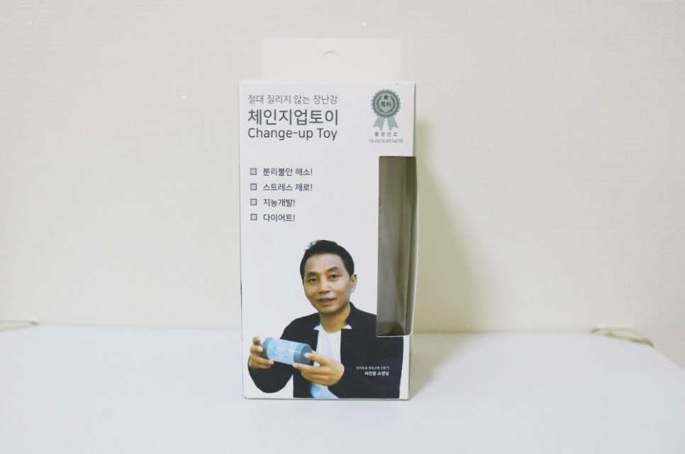 토이워크 이미지