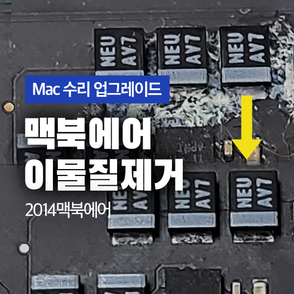 에어세척코리아 이미지