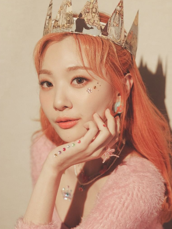 오렌지미용실 이미지