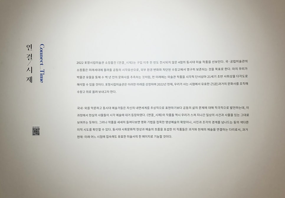 시립문화사 이미지