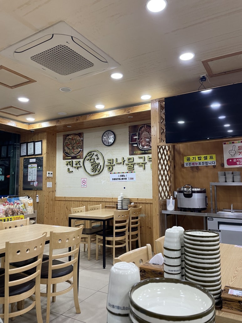 오렌지클럽노래연습장 이미지
