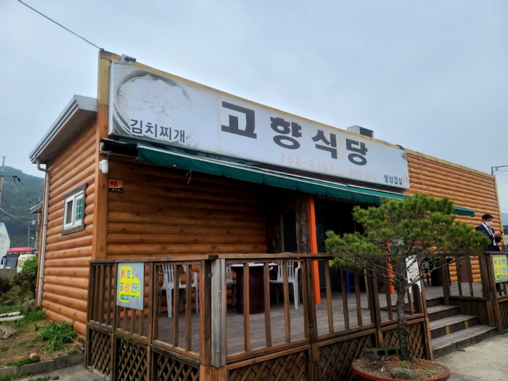 동성막걸리 이미지