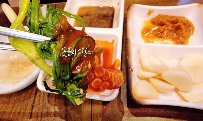 화석시대흑석점 이미지