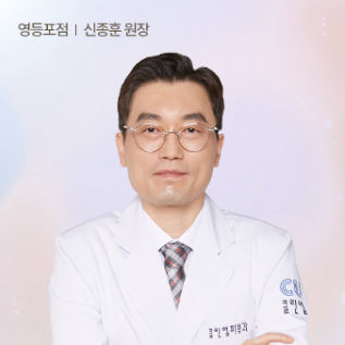 CU강남삼성점 이미지