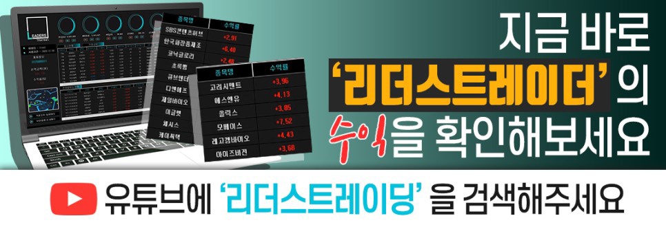 디앤디오피스알파 이미지
