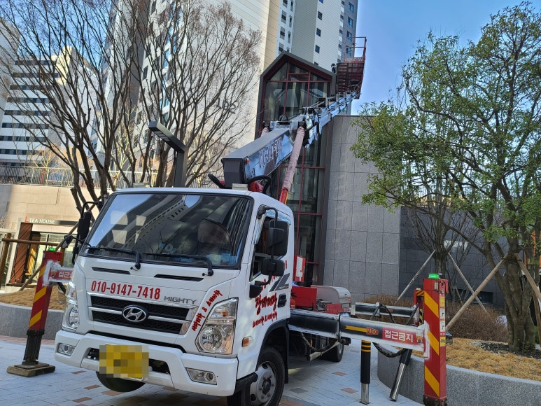 태산스카이 이미지