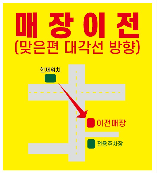 청주전자담배제프리 이미지