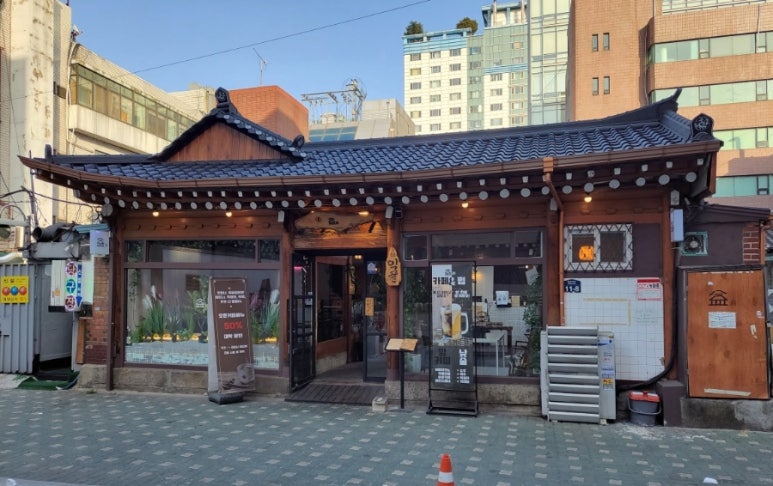익골 이미지